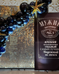 Композиция №3525