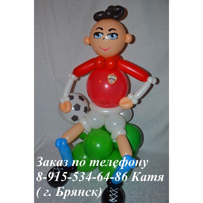 2/kompasition101