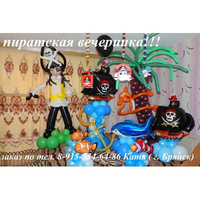 2/kompasition114