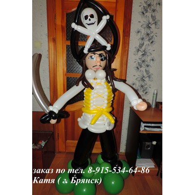 2/kompasition116