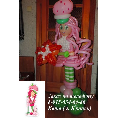 2/kompasition147