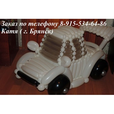 2/kompasition235