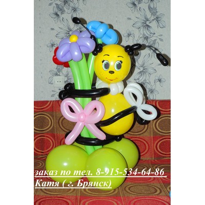 2/kompasition301