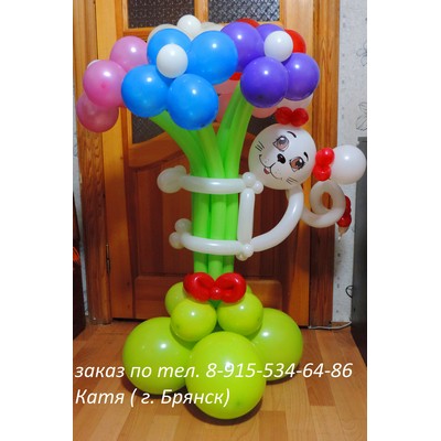 2/kompasition315