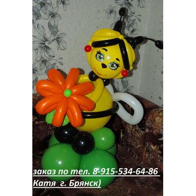 2/kompasition316