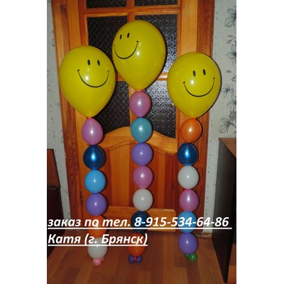 2/kompasition322