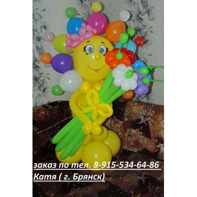 2/kompasition324