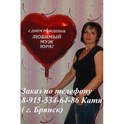 2/kompasition351