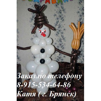 2/kompasition375