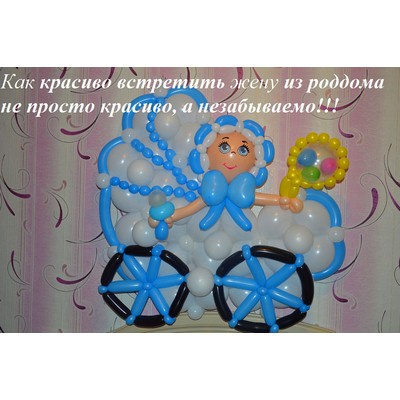 2/kompasition377