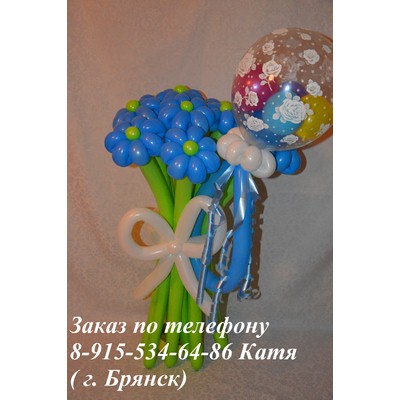 2/kompasition379