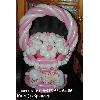 2/kompasition389