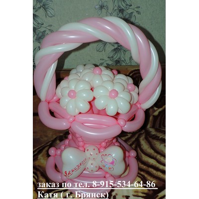 2/kompasition393