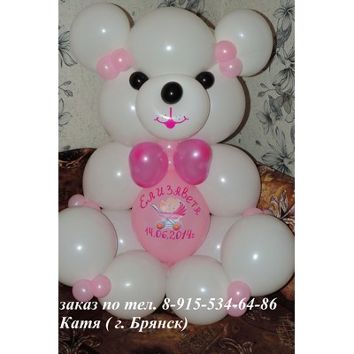 2/kompasition407