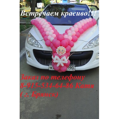 2/kompasition417