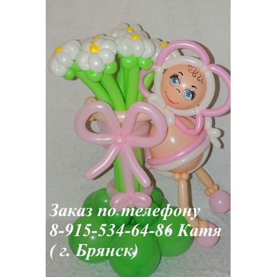 2/kompasition421