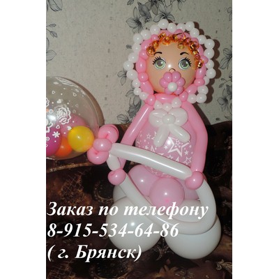 2/kompasition426
