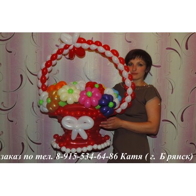 2/kompasition483
