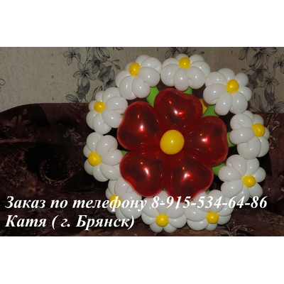 2/kompasition488