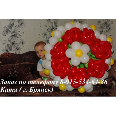 2/kompasition489