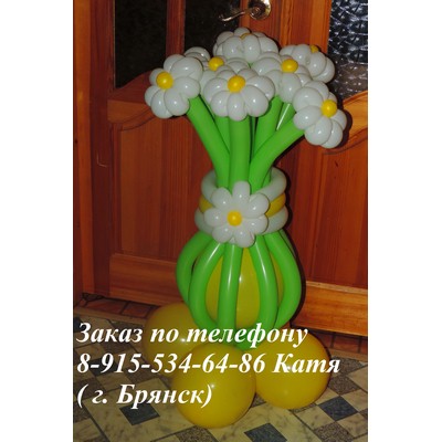 2/kompasition493