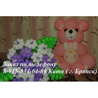 2/kompasition496
