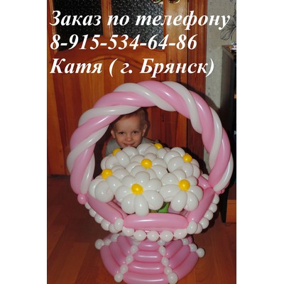 2/kompasition504