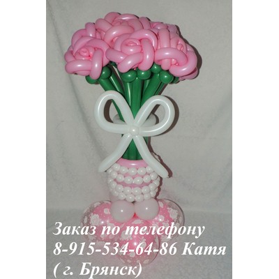 2/kompasition511