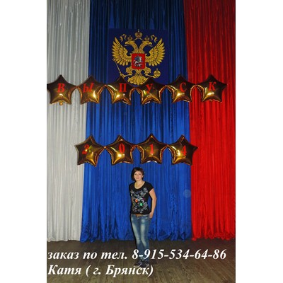 2/kompasition72