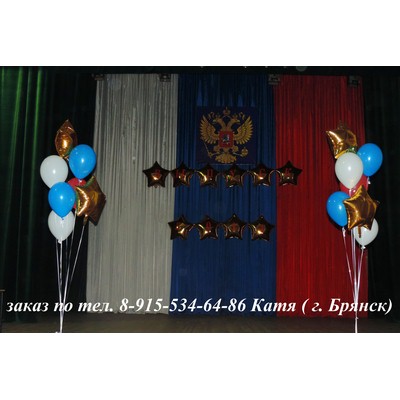 2/kompasition73