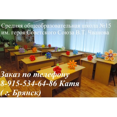 2/kompasition74