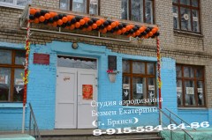 2=-09865678690=