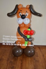 465768щшгз