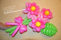 54у6екг7ншщз