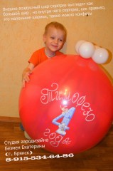 567890щ