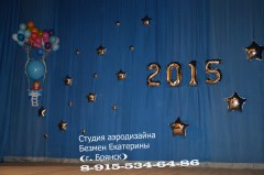 5цу4к6е7нг8шщз