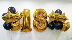 657у