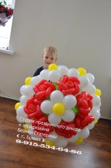 785697е