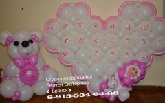 78щжз