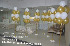 87негш9