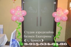 dsc_0003-(7)3