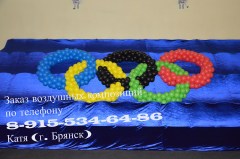 dsc_0005рта
