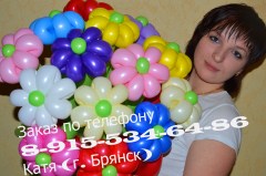 dsc_0012-(2)2