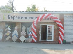dscn0599