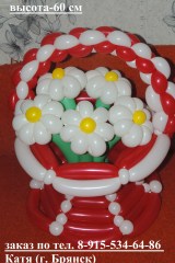 dscn1814
