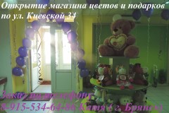 dscn3556
