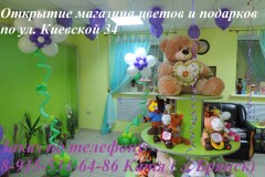 dscn3558