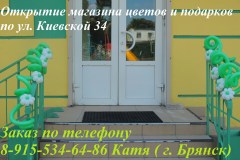 dscn3561