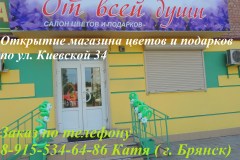 dscn3562
