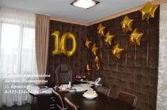 авпроквеарнпг